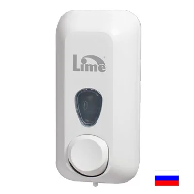 белый