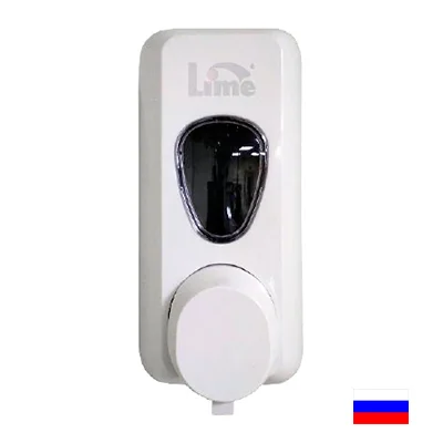 белый
